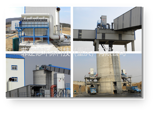 物料轉(zhuǎn)運點和物料破碎點